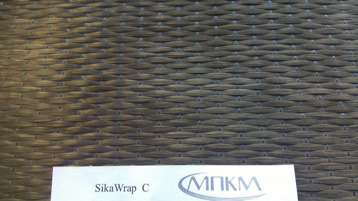 SikaWrap 530 C/300